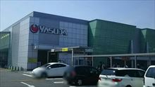 店舗