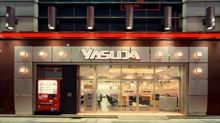 店舗
