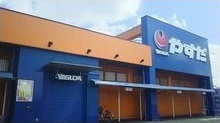 店舗