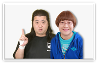 ジーに堤-長州小力